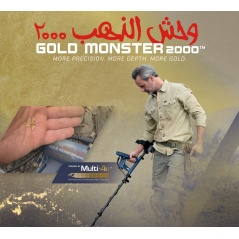 minelab-goldmonster-2000