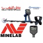 Minelab Goldmonster 2000 Minelab Goldmonster 2000